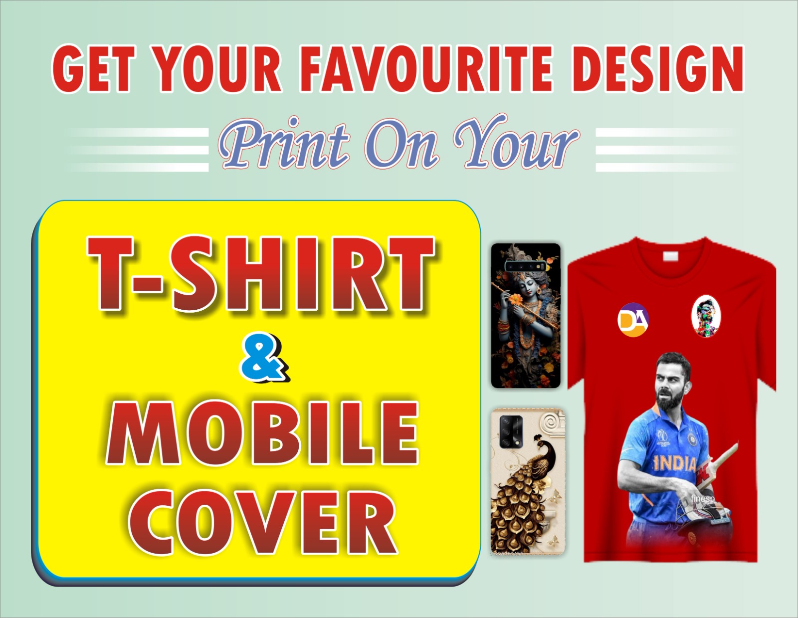 WhatsApp-Image-2025-08-07-at-12.18.39-PM